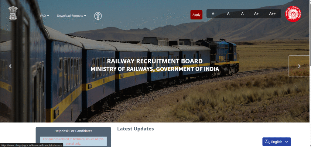 RRB Technician Recruitment 2025