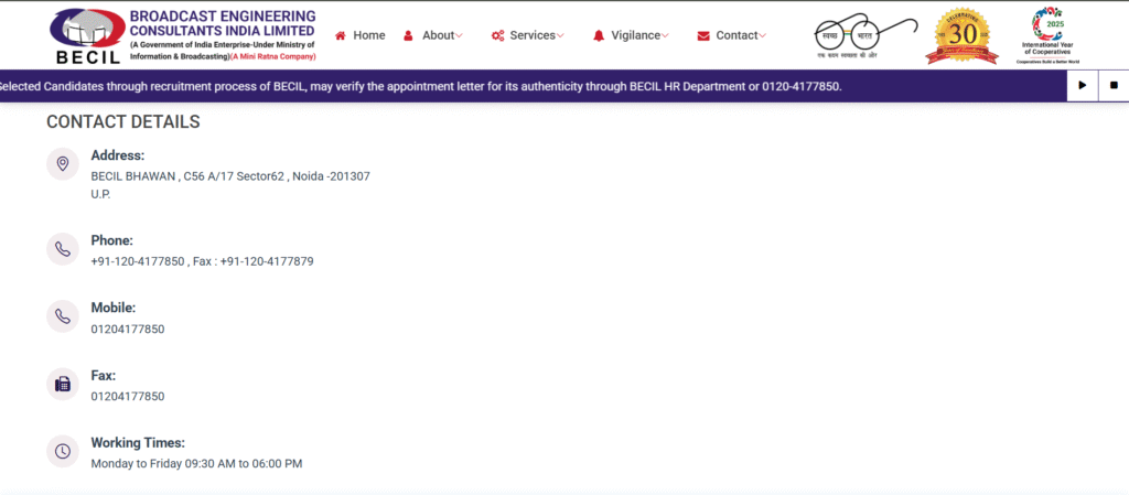 BECIL Recruitment 2025