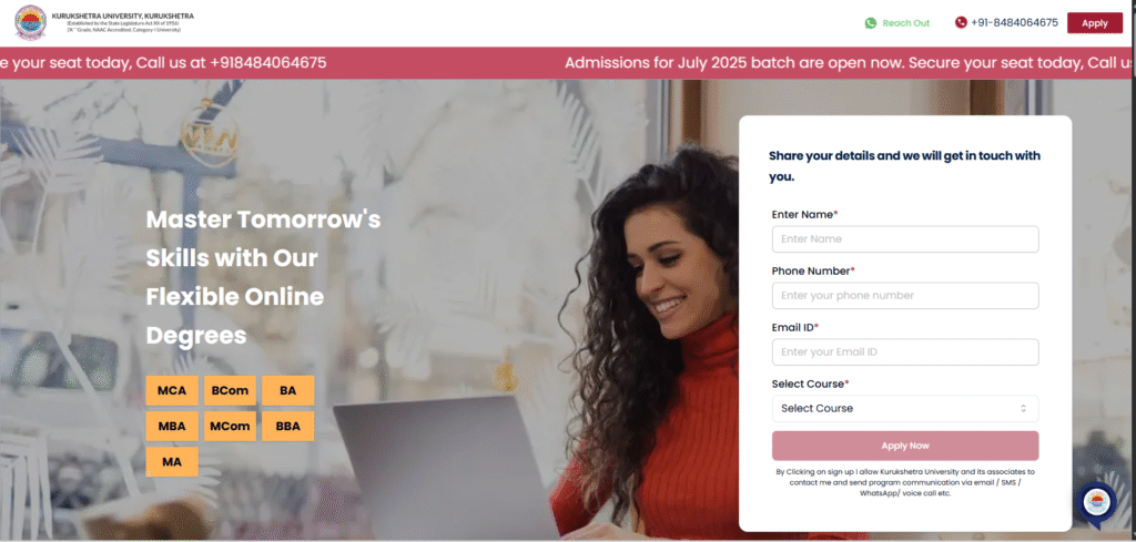 Kurukshetra University Admission 2025
