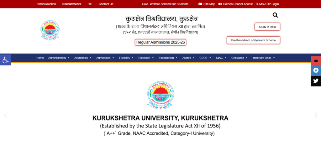 Kurukshetra University Admission 2025