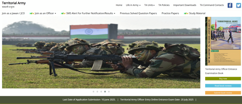 Territorial Army Soldier 2025