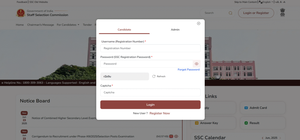 SSC CHSL Recruitment 2025