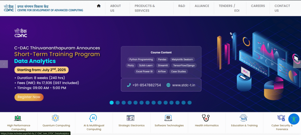 CDAC Project Staff Recruitment 2025