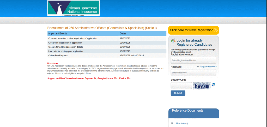 NICL AO Recruitment 2025