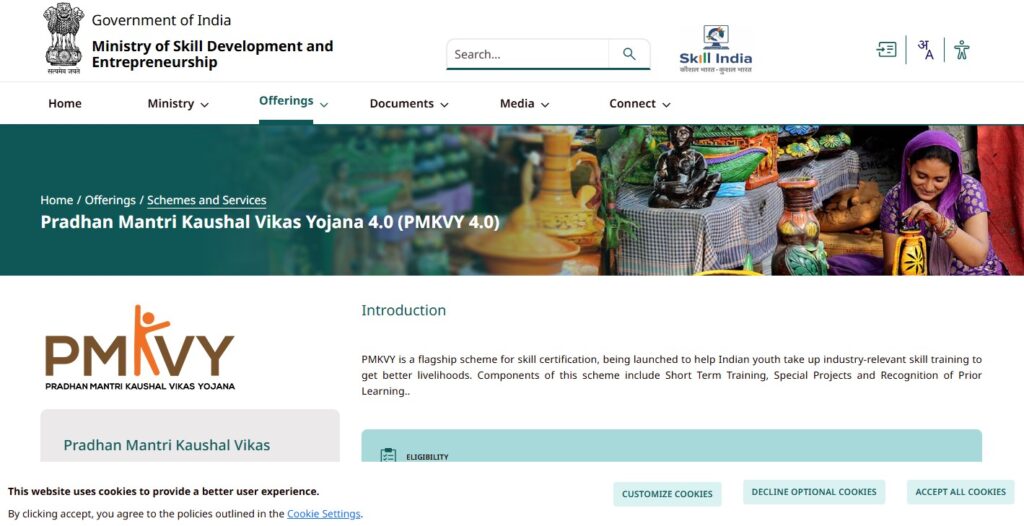 Pradhan Mantri Kaushal Vikas Yojana (pmkvy 4.0)