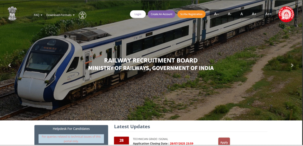 RRB NTPC UG Admit Card 2025