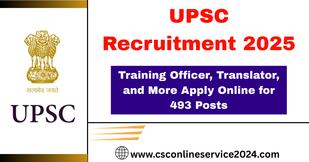 UPSC Recruitment 2025
