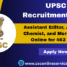 UPSC Recruitment 2025