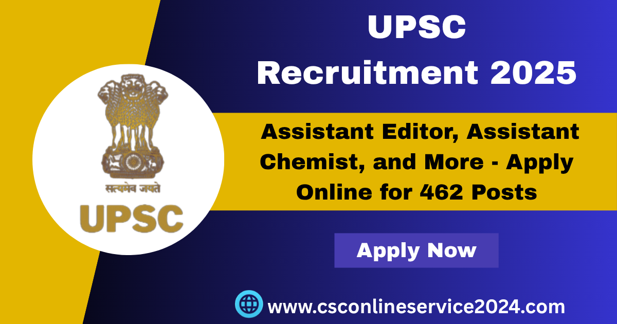 UPSC Recruitment 2025