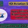 IGI Aviation Services Recruitment 2025