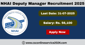 NHAI Deputy Manager