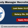 NHAI Deputy Manager