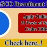 SBI SCO Recruitment 2025