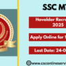 SSC MTS Havaldar Recruitment 2025