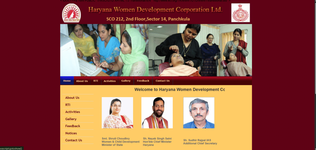 Haryana Women Development Corporation
