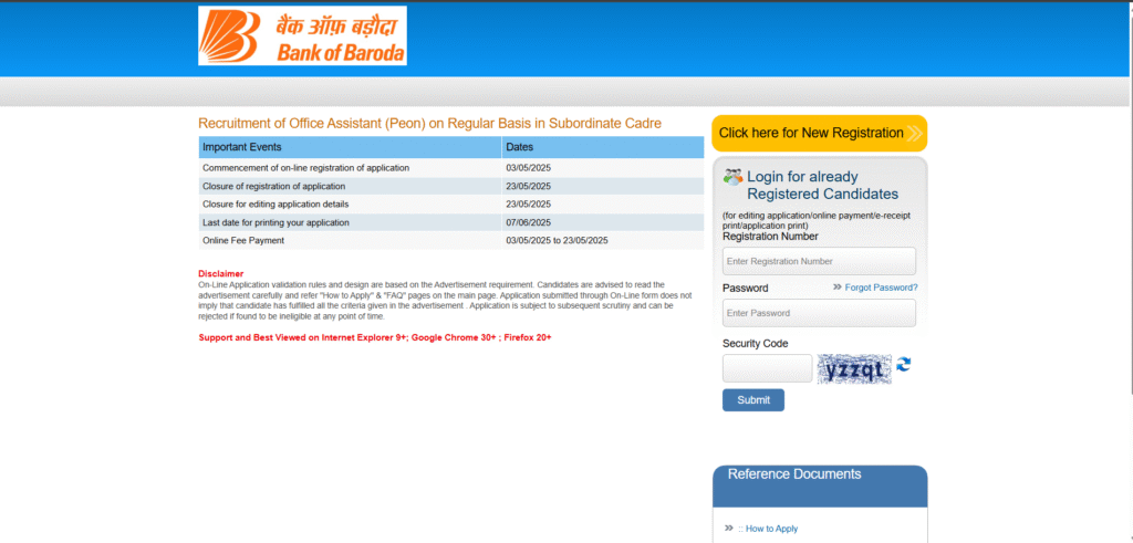 BOB Local Bank Officer Recruitment 2025