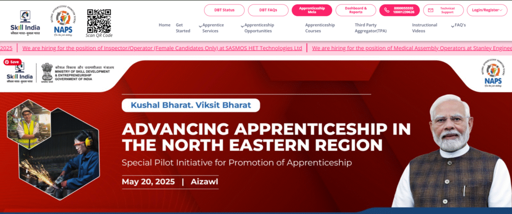 NHPC Apprentices Recruitment 2025
