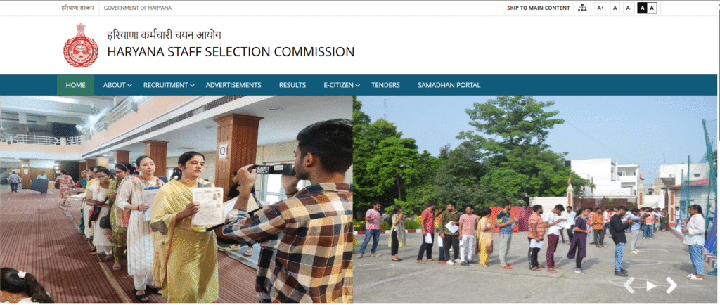 HSSC CET Group D Vacancy 2025