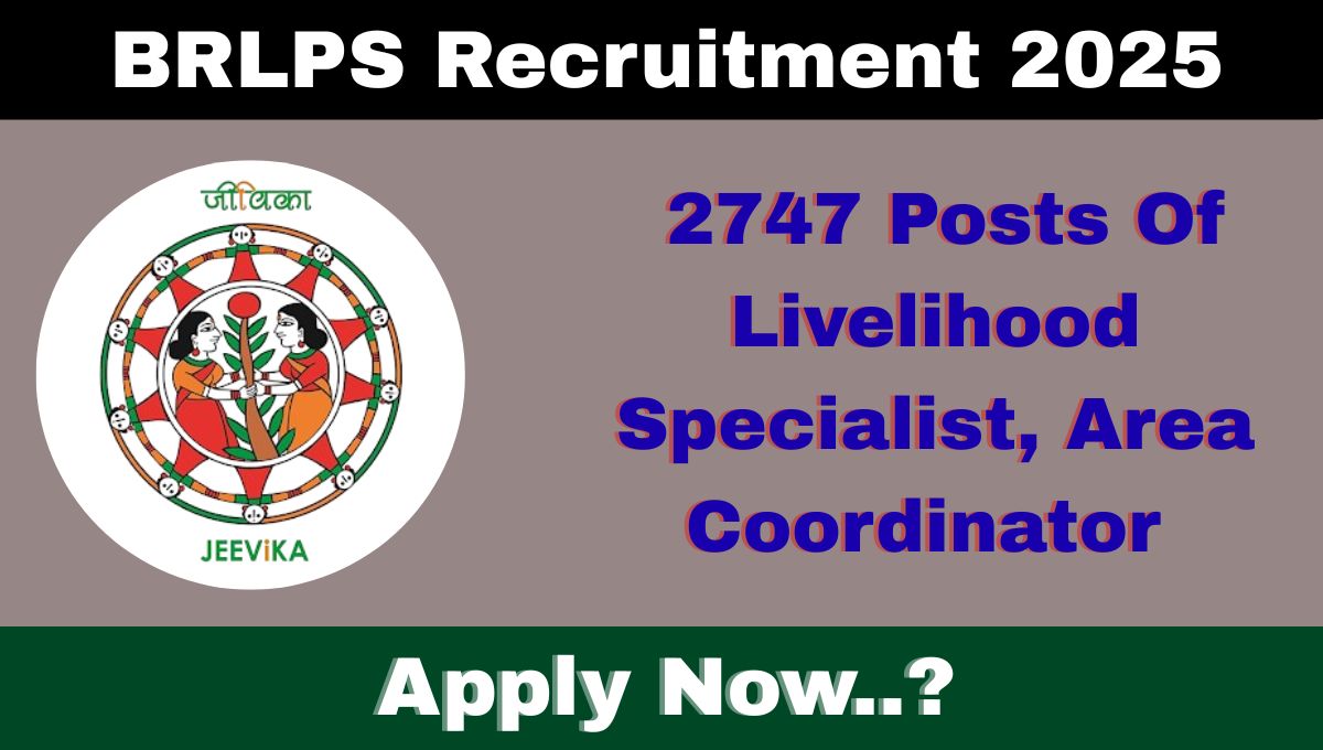 BRLPS Recruitment 2025