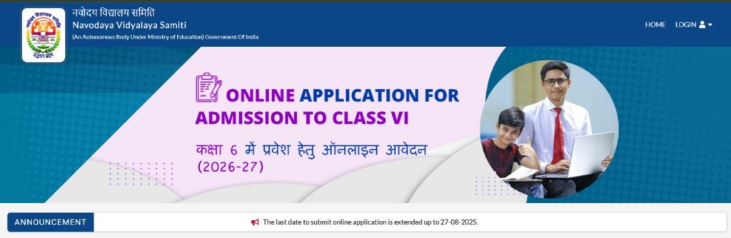Navodaya JNV 6th Class Admission
