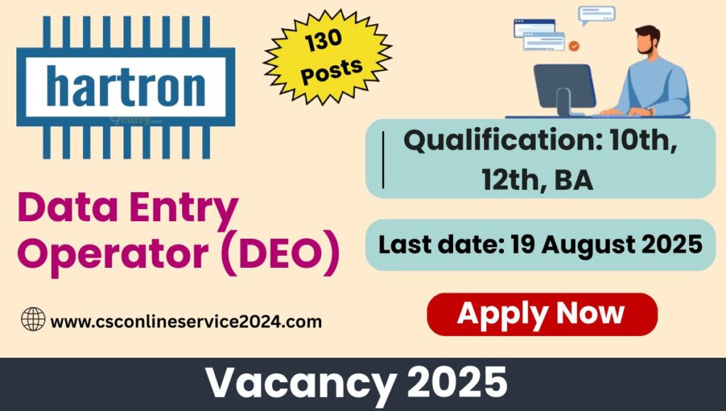 HARTRON DEO Vacancy