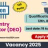 HARTRON DEO Vacancy