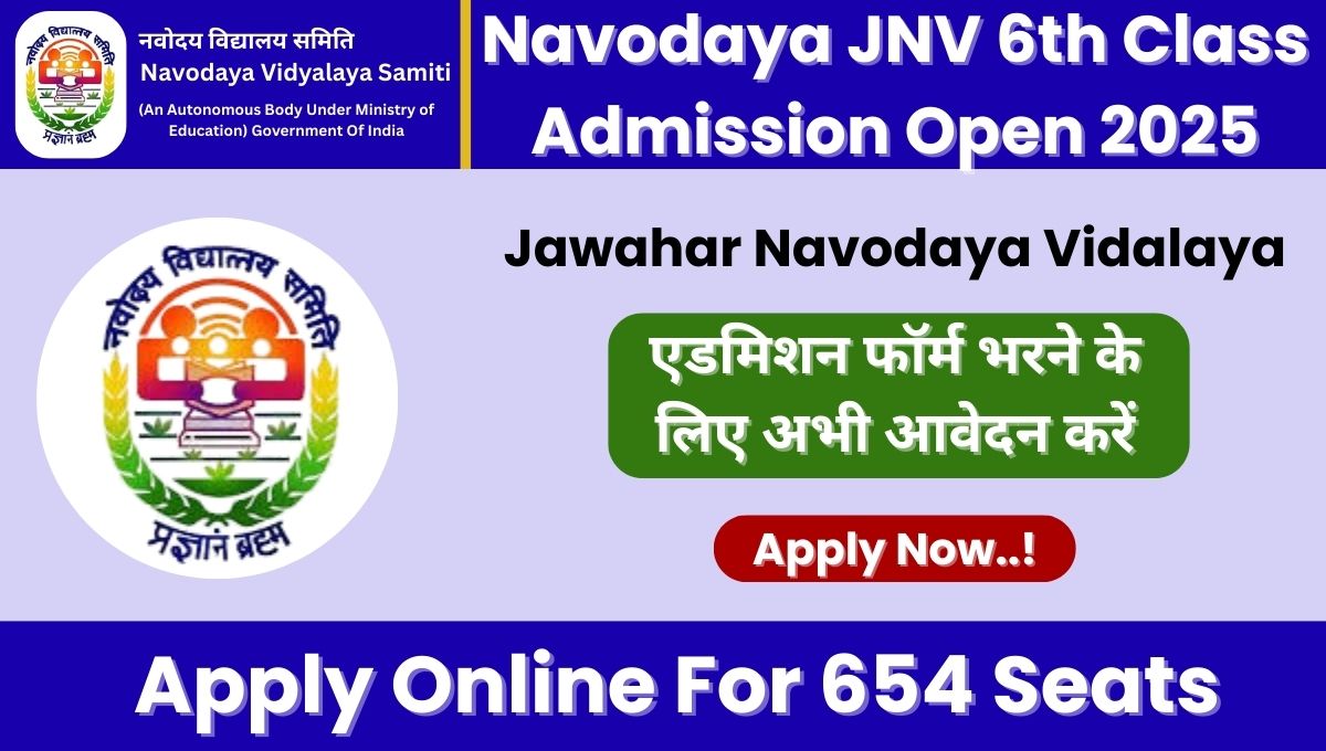 Navodaya JNV 6th Class Admission