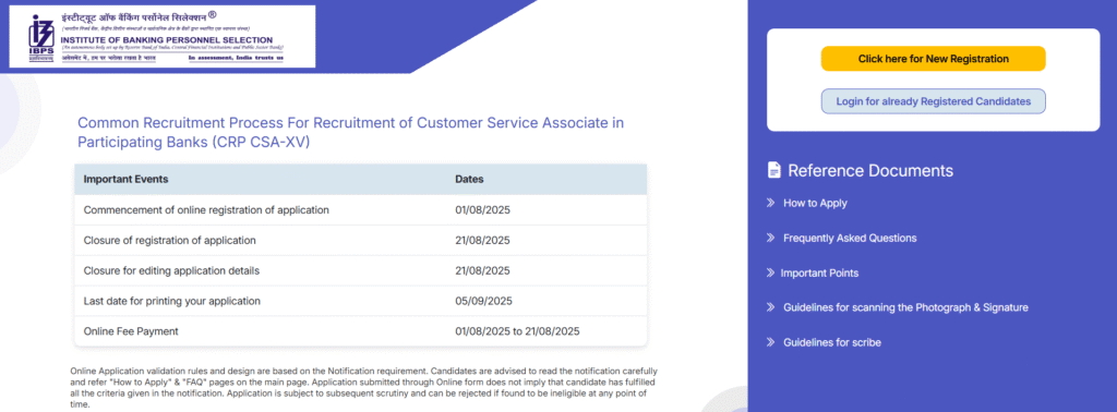 IBPS Clerk Recruitment 2025