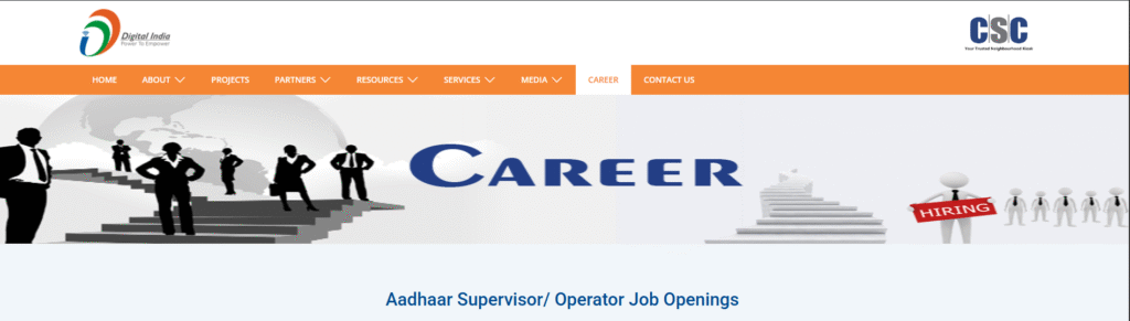 UIDAI Aadhar Operator Supervisor