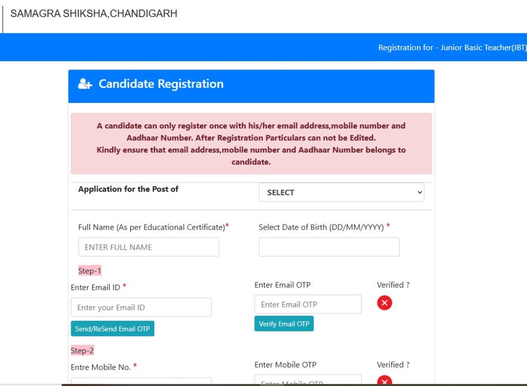 JBT Teacher Chandigarh Recruitment 2025