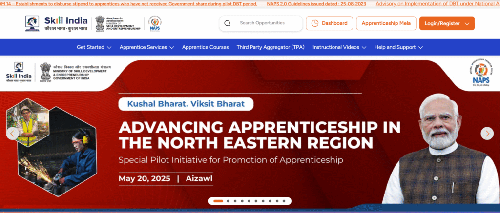 Ambala Roadways Recruitment 2025