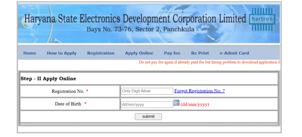 HARTRON DEO Vacancy