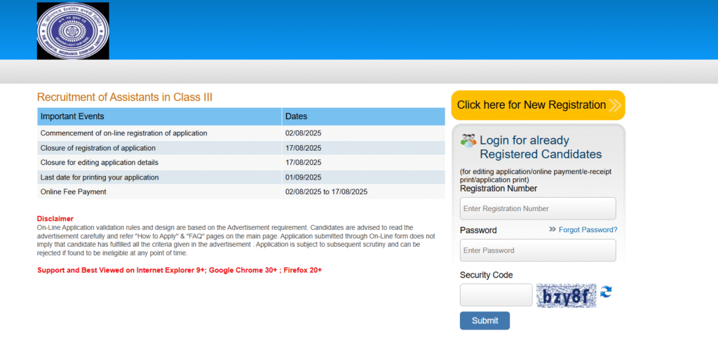 OICL Assistants Recruitment 2025