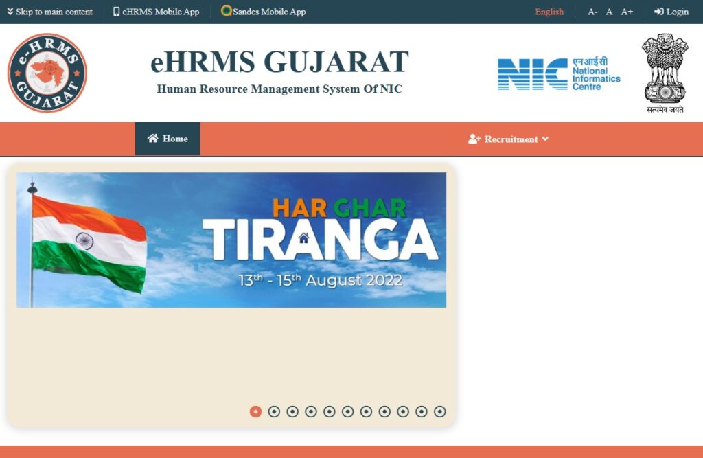 Gujarat Anganwadi Recruitment 2025