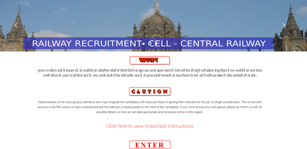 Central Railway Apprentices