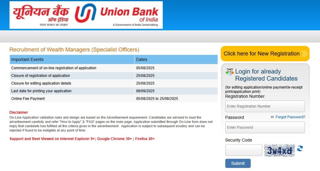 UBI Wealth Manager