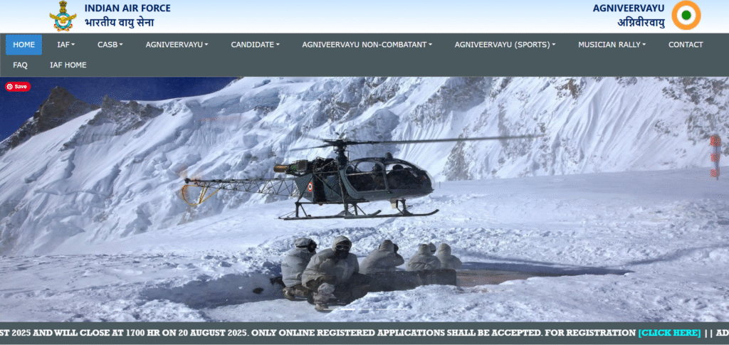 IAF Agniveervayu Non Combatant Vacancy 2025