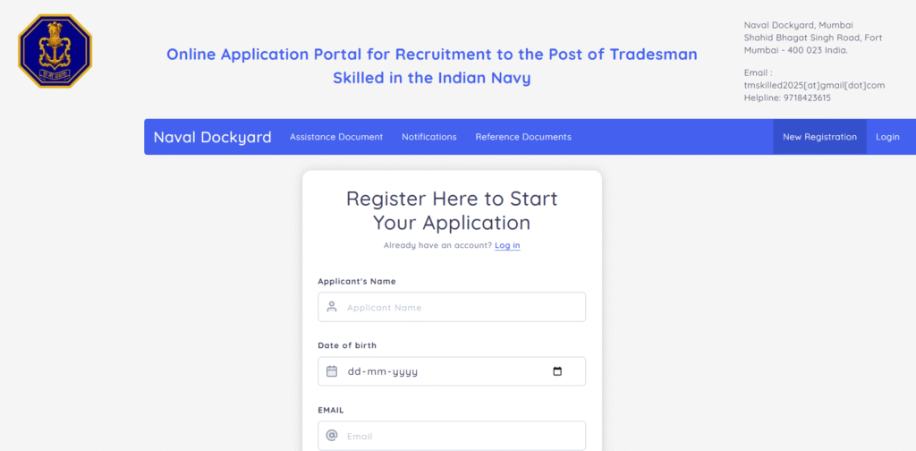 INDIAN NAVY Tradesman Skill
