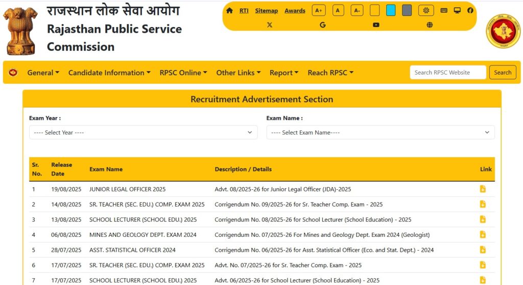 RPSC 2nd Grade Teacher Recruitment 2025