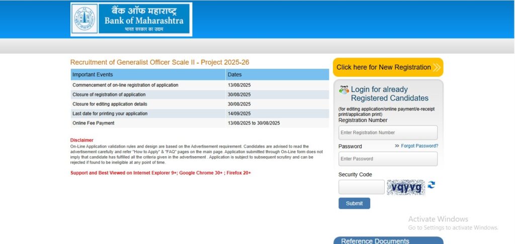 BoM Generalist Officers vacancy 2025 बैंक ऑफ महाराष्ट्र में जनरलिस्ट ऑफिसर के 500 पदों पर भर्ती 2025