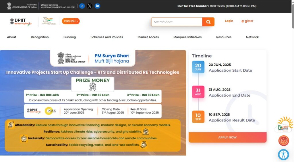 PM Surya Ghar, Muft Bijli Yojana