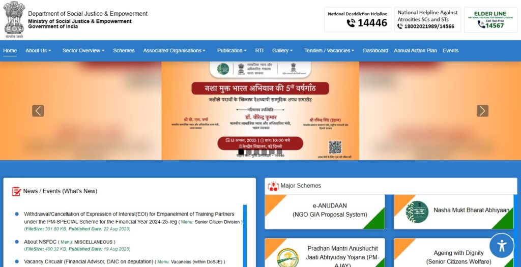 Government of India's ₹10,000 Independence Day cash grant for citizens