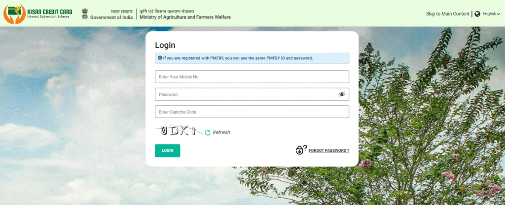 Kisan Credit Card Yojana 2025