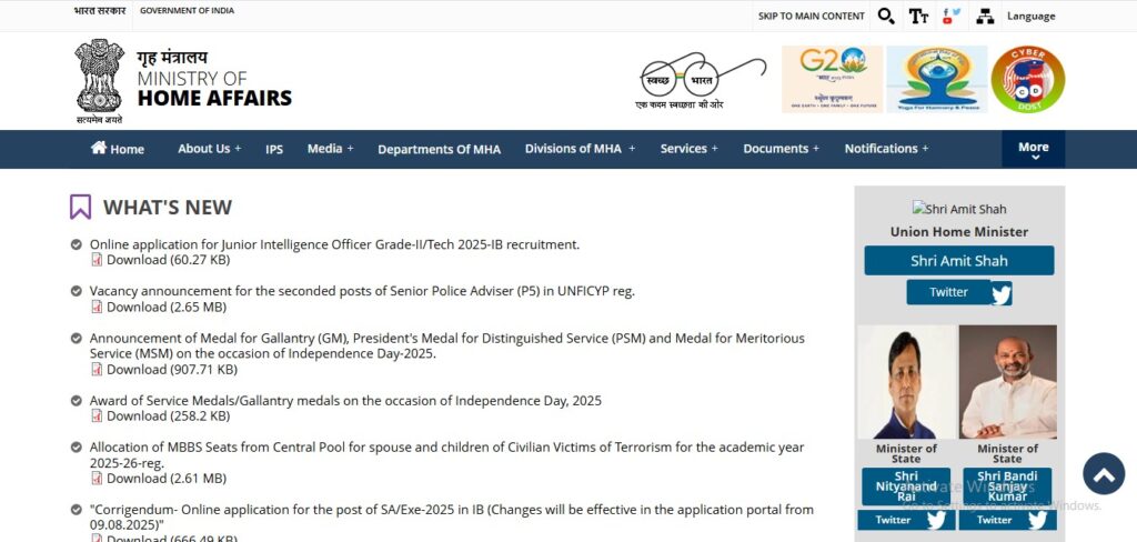 IB Junior Intelligence Officer vacancy