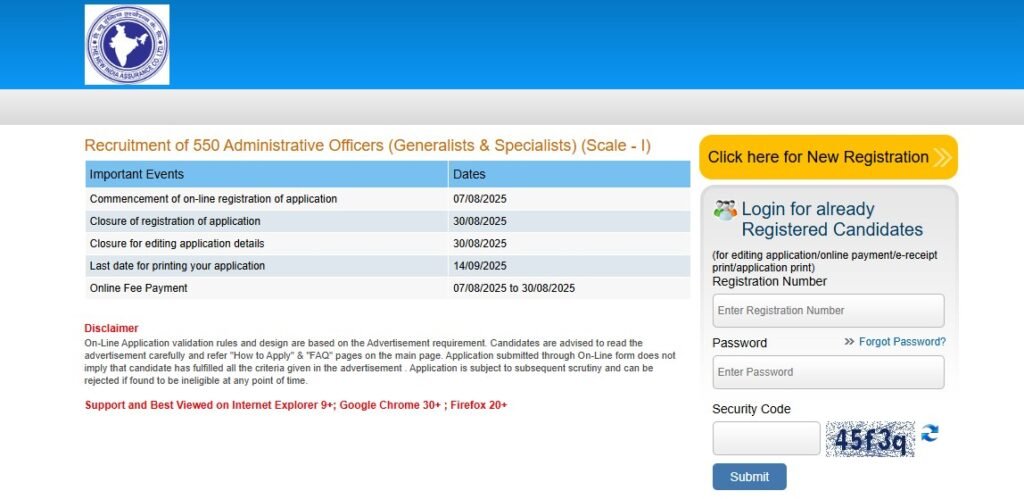 NIACL AO Recruitment 2025