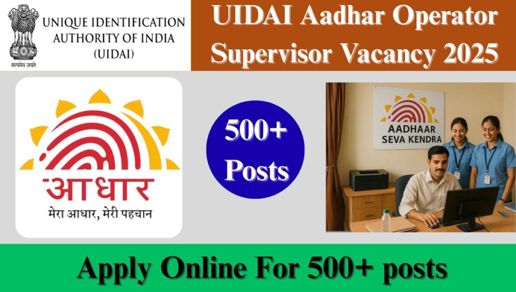 UIDAI Aadhar Operator Supervisor