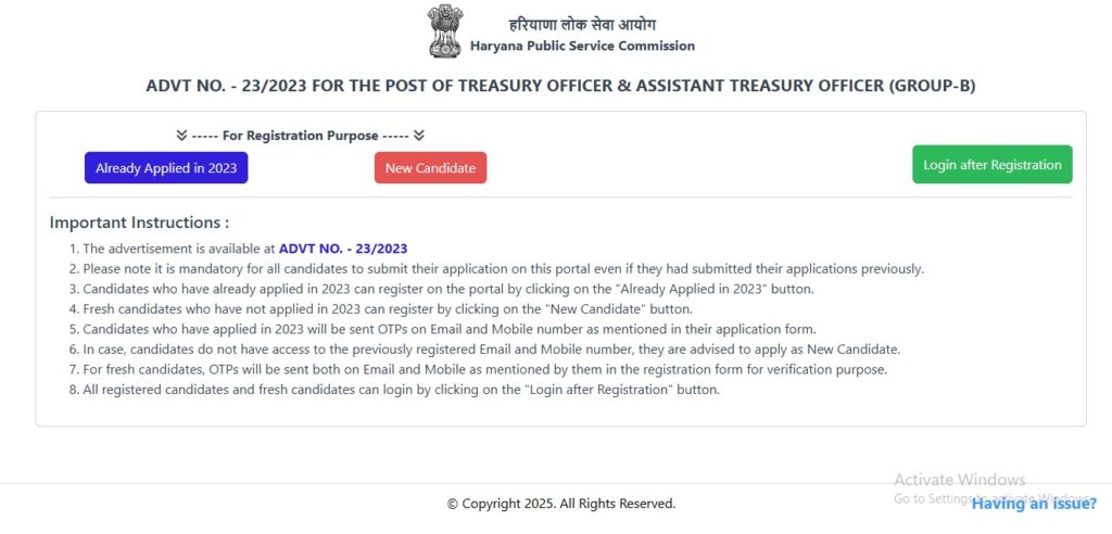 HPSC Treasury Officer, Assistant Treasury Officer Vacancy 2025 for 35 posts