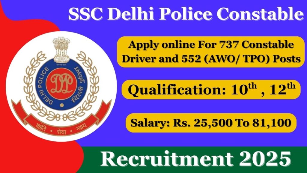 SSC Delhi Police Constable
