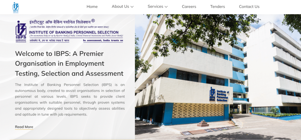 IBPS RRB XIV 13217 Office Assistant Officers