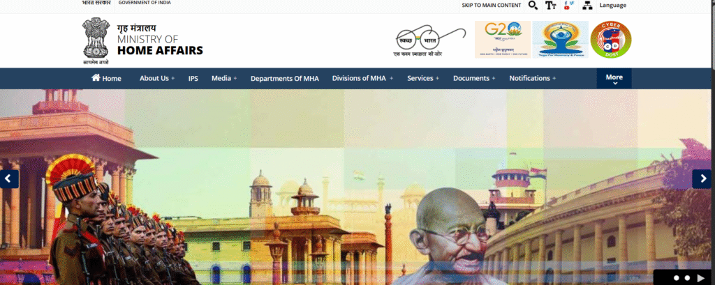 IB Security 455 Assistant Motor Transport